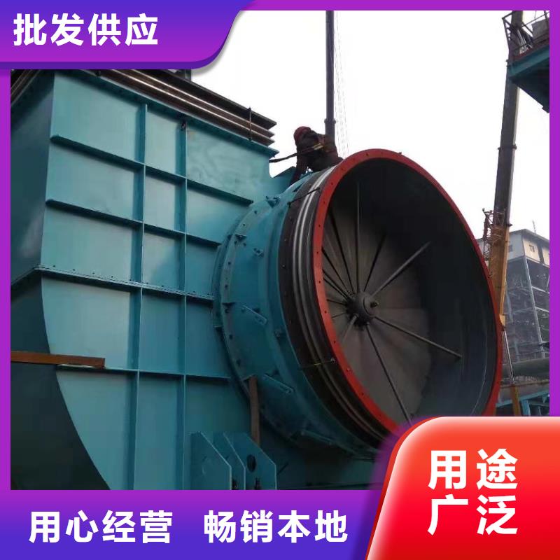 【 8-39燃烧器风机,离心通风机厂家24小时下单发货】当地品牌
