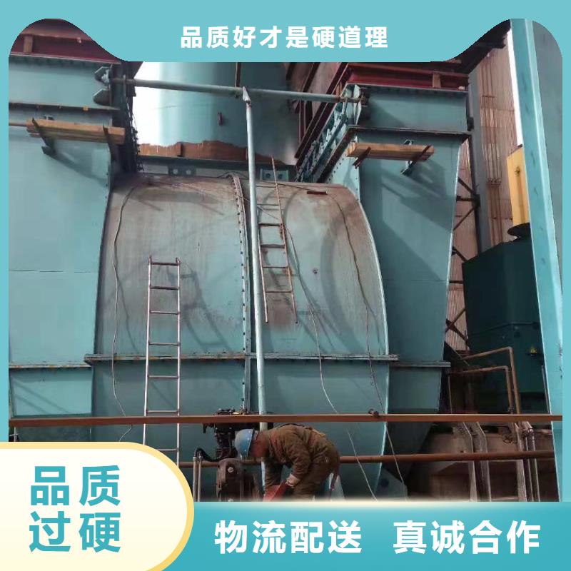 復合肥專用尾氣風機三葉羅茨鼓風機硫化風機氧化風機燃燒器專用風機山東立通風機廠家服務熱線