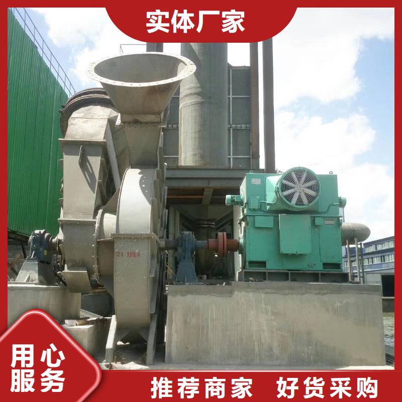 消石灰仓顶风机9-19现货供应2025已更新(今日/)