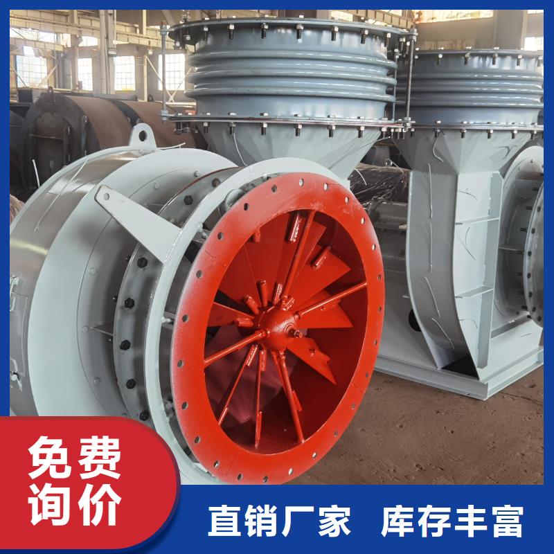 高压风机厂家-视频-高压风机厂家(立通)覆盖地域浙江省金华市浦江|兰溪|杭州|台州|温州|湖州|丽水|宁波|嘉兴