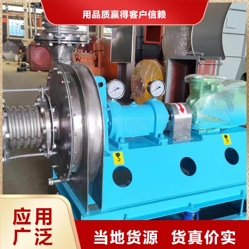多级离心鼓风机5-51现货供应2025已更新(今日/)