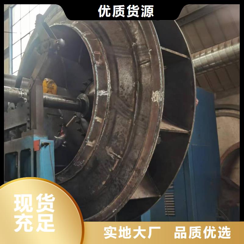 硫化床锅炉风机8-09现货供应2025已更新(今日/)