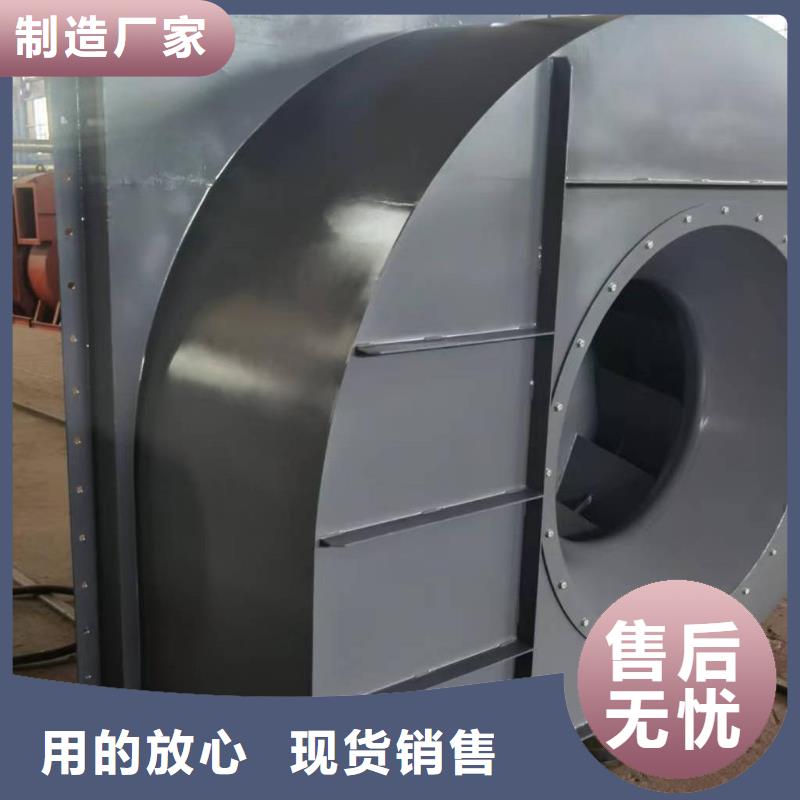 復(fù)合肥專用尾氣風(fēng)機(jī)三葉羅茨鼓風(fēng)機(jī)硫化風(fēng)機(jī)氧化風(fēng)機(jī)燃燒器專用風(fēng)機(jī)山東立通風(fēng)機(jī)品種齊全的廠家