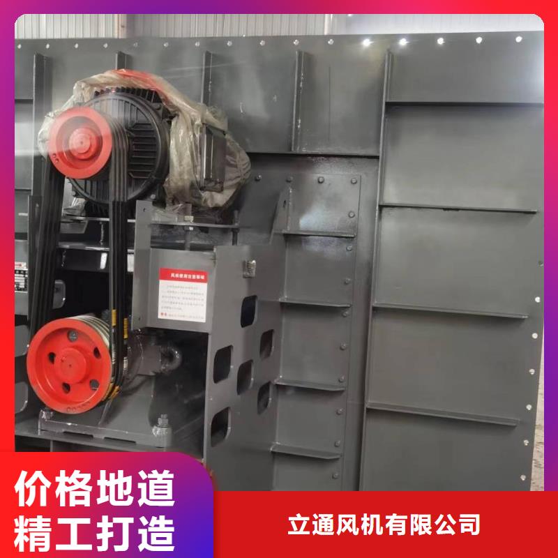 优质铁厂风机源头厂家