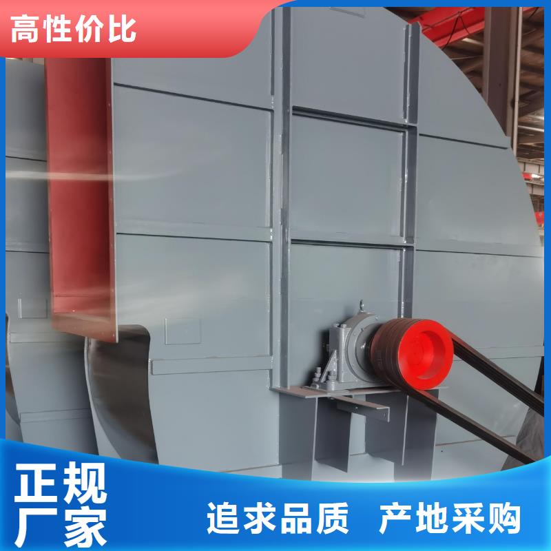 【图】炉尾风机