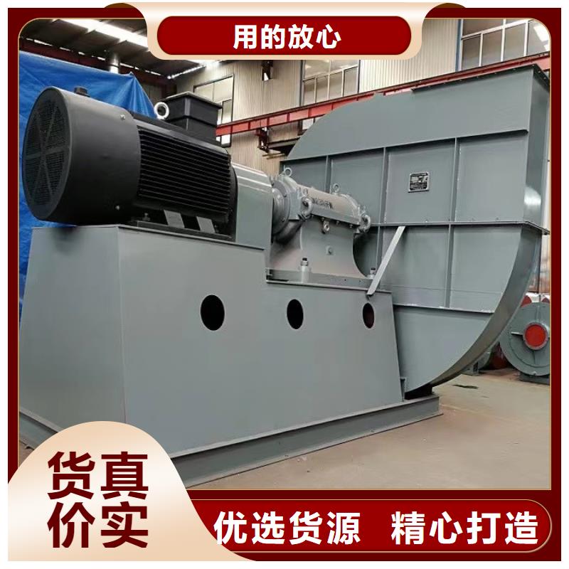 高压风机厂家-视频-高压风机厂家(立通)覆盖地域山西省长治市潞城|沁县|晋城|吕梁|临汾|大同|忻州|运城|阳泉