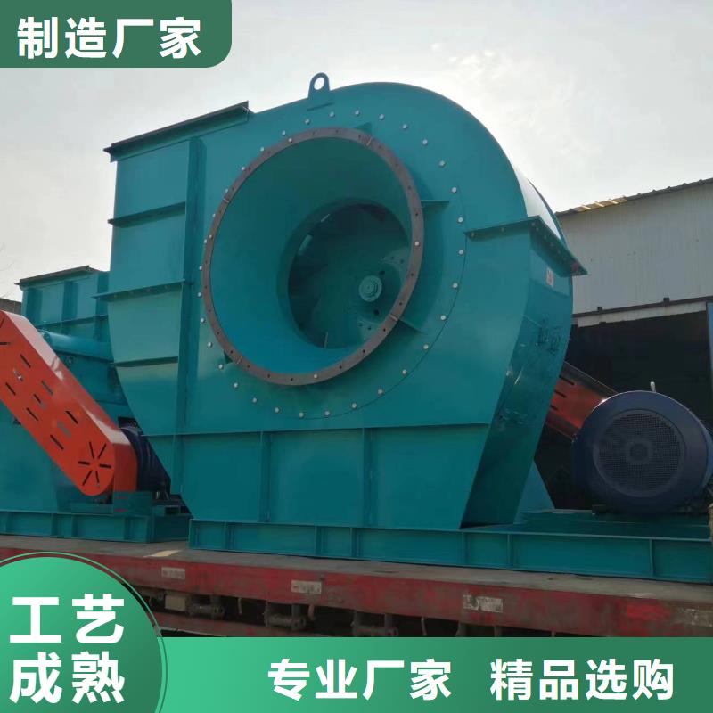 高压风机厂家-视频-高压风机厂家-贵州省黔南市【同城】 【附近】供应商-龙里|瓮安|黔西南|毕节|贵阳|黔东南|六盘水|遵义|铜仁