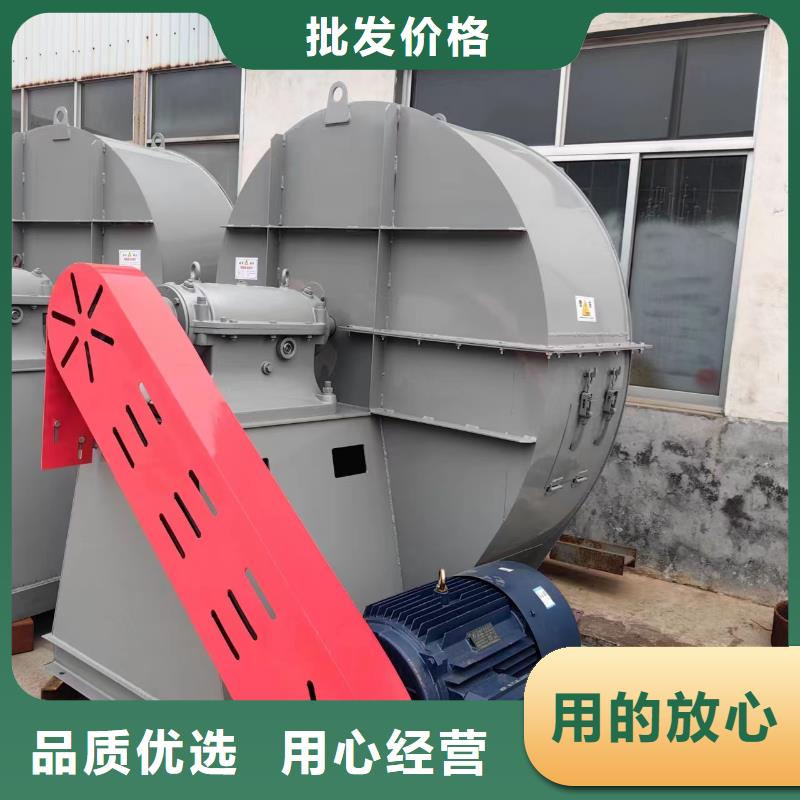 立通离心通风机【SR罗茨鼓风机_稀释风机厂家厂家直销规格多样】qy55.com