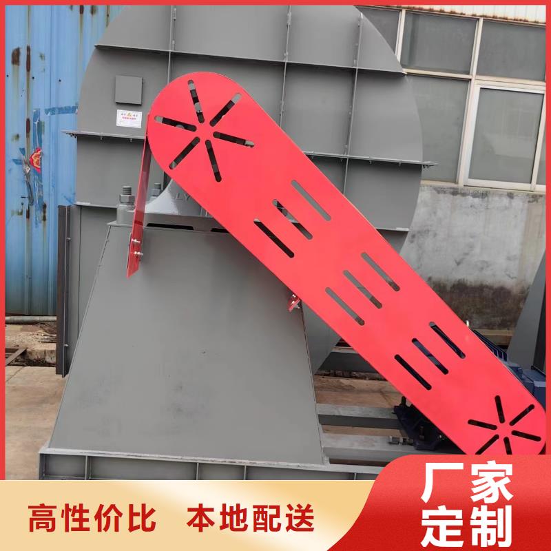高压风机厂家-视频-高压风机厂家-贵州省黔南市【同城】 【附近】供应商-龙里|瓮安|黔西南|毕节|贵阳|黔东南|六盘水|遵义|铜仁