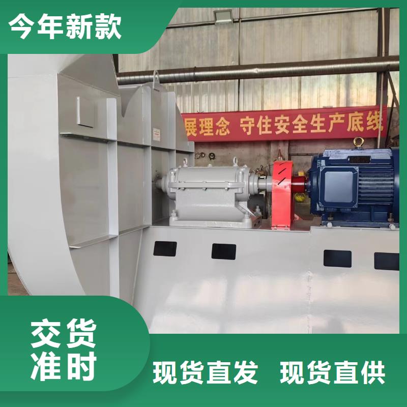 【SR罗茨鼓风机_高压风机厂家品质商家】-立通风机(黔南市分公司)