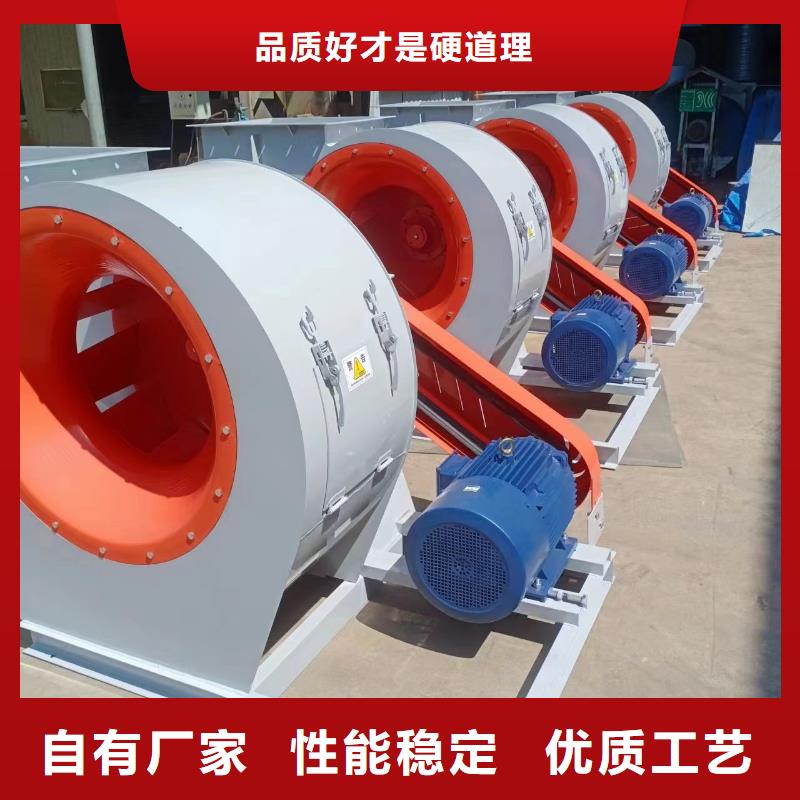 高压风机厂家-视频-高压风机厂家(立通)覆盖地域山西省长治市潞城|沁县|晋城|吕梁|临汾|大同|忻州|运城|阳泉