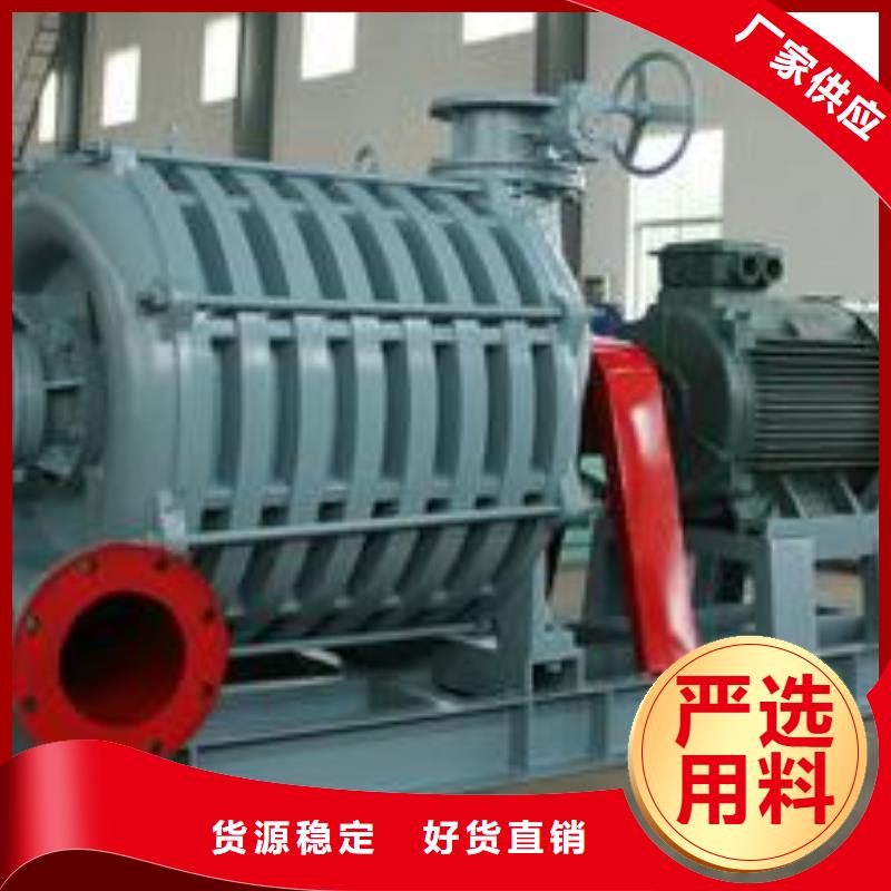 【产品优势特点SR罗茨鼓风机_高压风机厂家品质商家】-【立通】