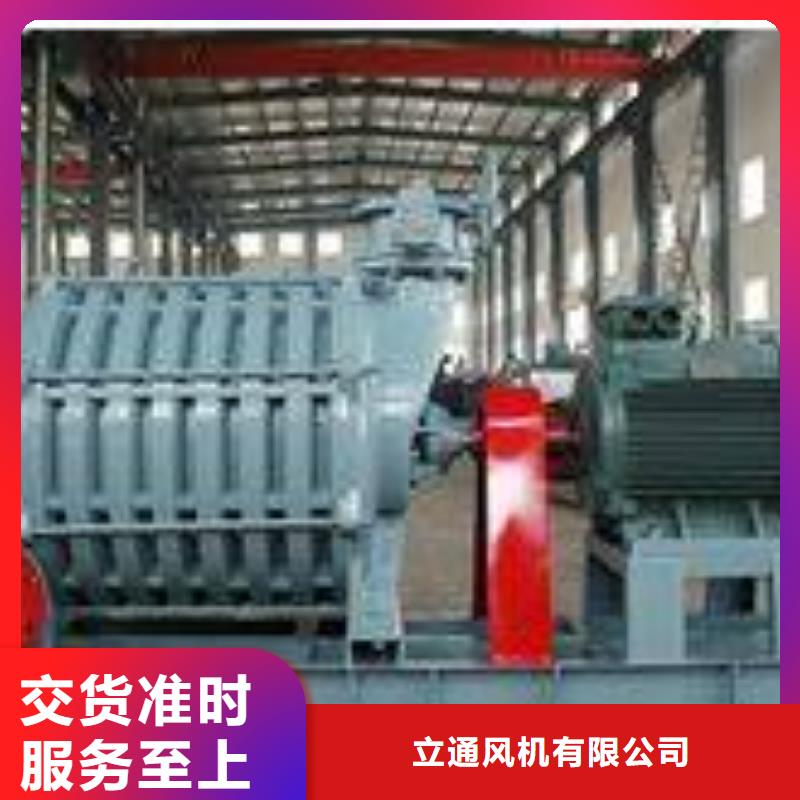 高压风机厂家-视频-高压风机厂家-贵州省黔南市【同城】 【附近】供应商-龙里|瓮安|黔西南|毕节|贵阳|黔东南|六盘水|遵义|铜仁