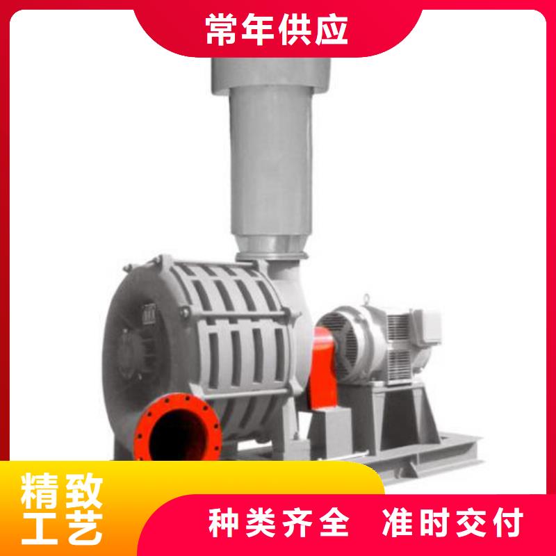 高压风机厂家-视频-高压风机厂家-贵州省黔南市【同城】 【附近】供应商-龙里|瓮安|黔西南|毕节|贵阳|黔东南|六盘水|遵义|铜仁