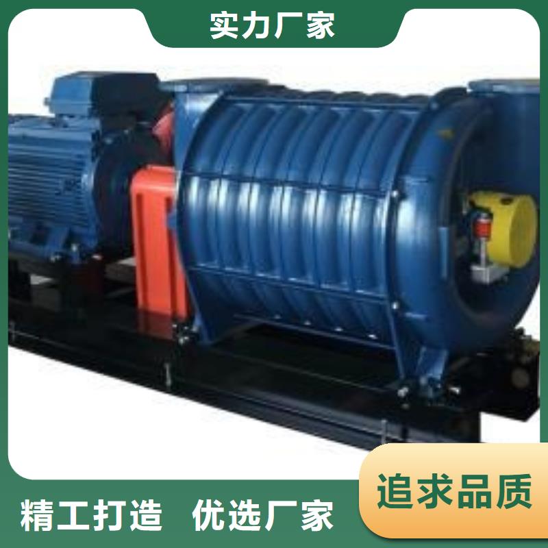 【SR罗茨鼓风机_高压风机厂家品质商家】-立通风机(黔南市分公司)