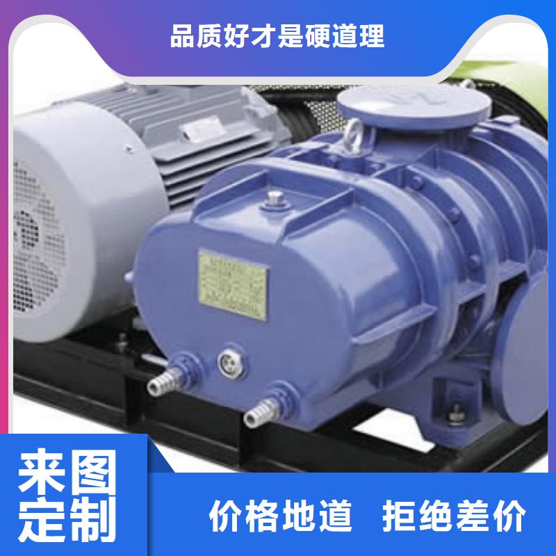 【产品优势特点SR罗茨鼓风机_高压风机厂家品质商家】-【立通】
