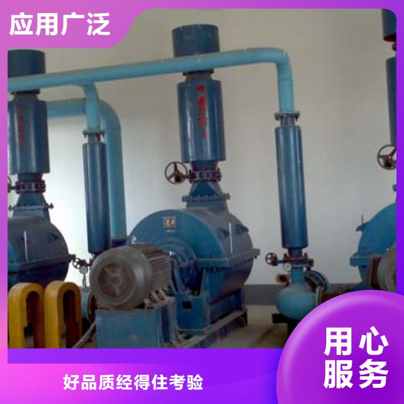 高压风机厂家-视频-高压风机厂家(立通)覆盖地域山西省长治市潞城|沁县|晋城|吕梁|临汾|大同|忻州|运城|阳泉