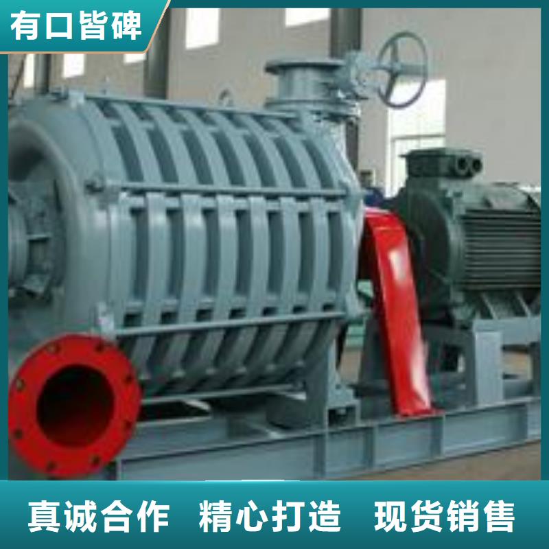 【SR罗茨鼓风机_高压风机厂家品质商家】-立通风机(黔南市分公司)