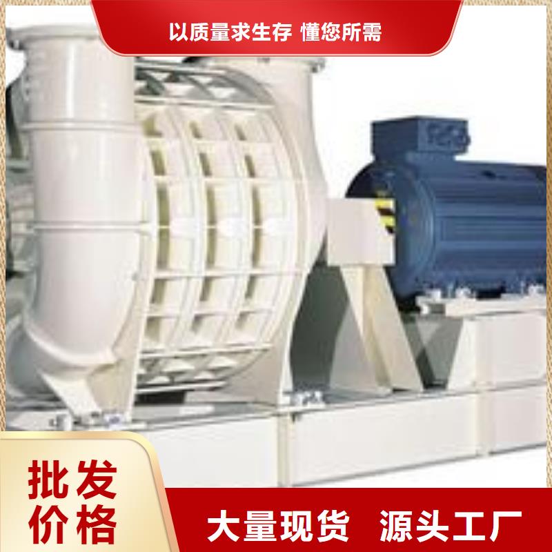 高压风机厂家-视频-高压风机厂家(立通)覆盖地域山西省长治市潞城|沁县|晋城|吕梁|临汾|大同|忻州|运城|阳泉