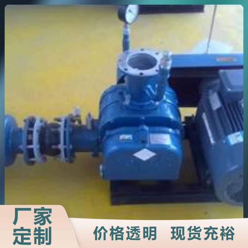 罗茨鼓风机厂家-视频-山西省长治市|潞城|武乡|运城|吕梁|阳泉|朔州|大同罗茨鼓风机厂家-立通