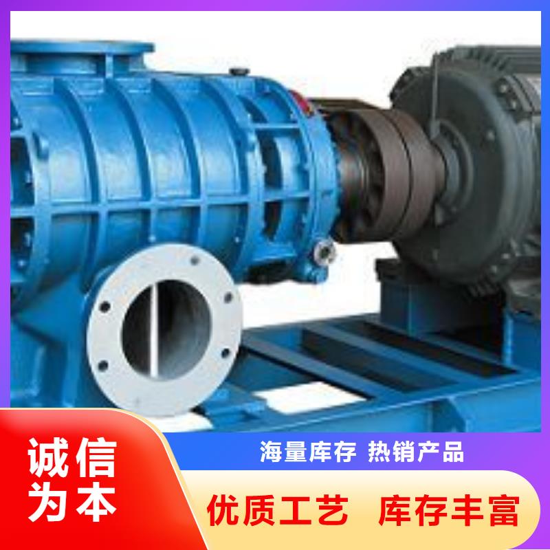 立通离心通风机【SR罗茨鼓风机_稀释风机厂家厂家直销规格多样】qy55.com