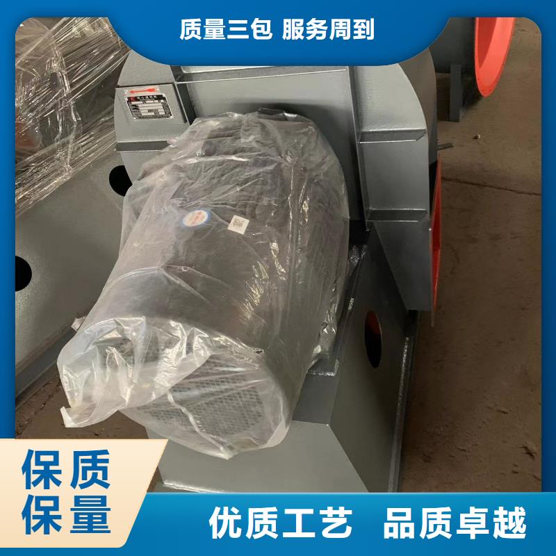 生产6-30离心通风机_厂家/供应