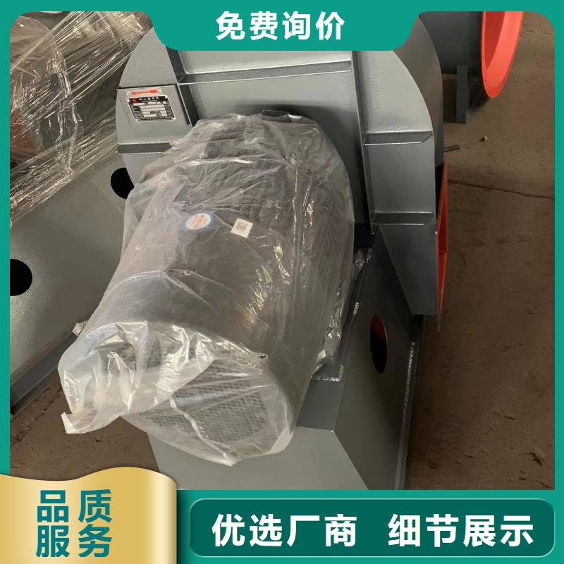 销售9-26型通风机_精选厂家