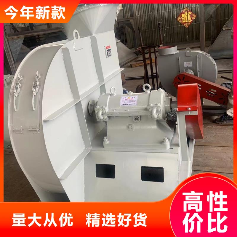 卖4-68离心通风机的当地厂家