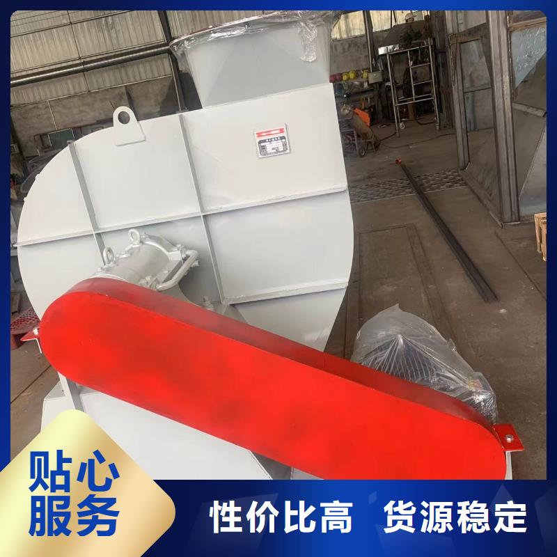 不锈钢风机免费拿样