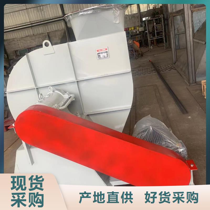稀释风机厂家视频-稀释风机厂家-广东省汕头市濠江|潮阳|惠州|湛江|云浮|佛山|肇庆|东莞|茂名同城制造商