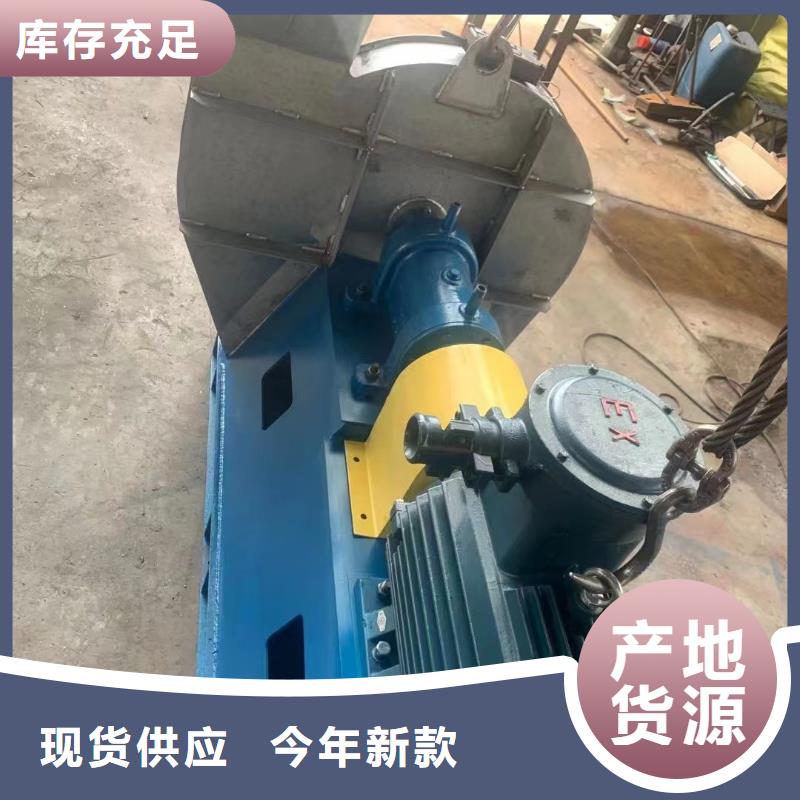 供應稀釋風機_優質廠家