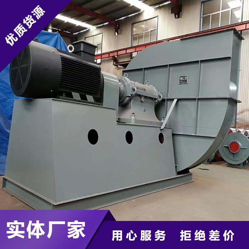 鏈條風機廠家現貨供應
