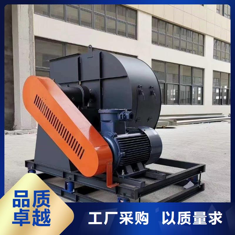 优惠的二次风机实力厂家