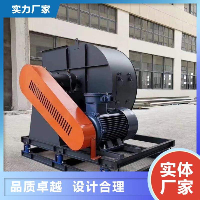 立通風機燃燒器專用風機6-51離心通風機