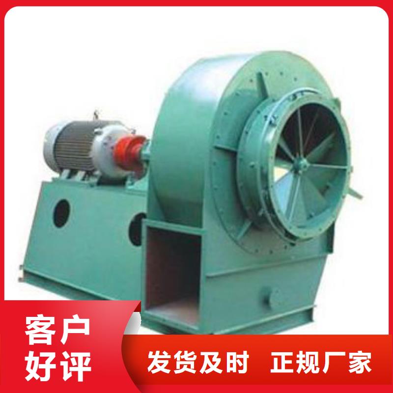 地面清掃風機質量優質的廠家
