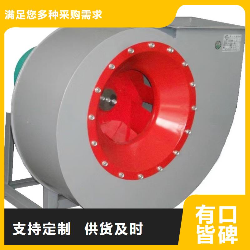 【75KW燃烧器风机】_锅炉风机质量看得见立通高压风机厂家
