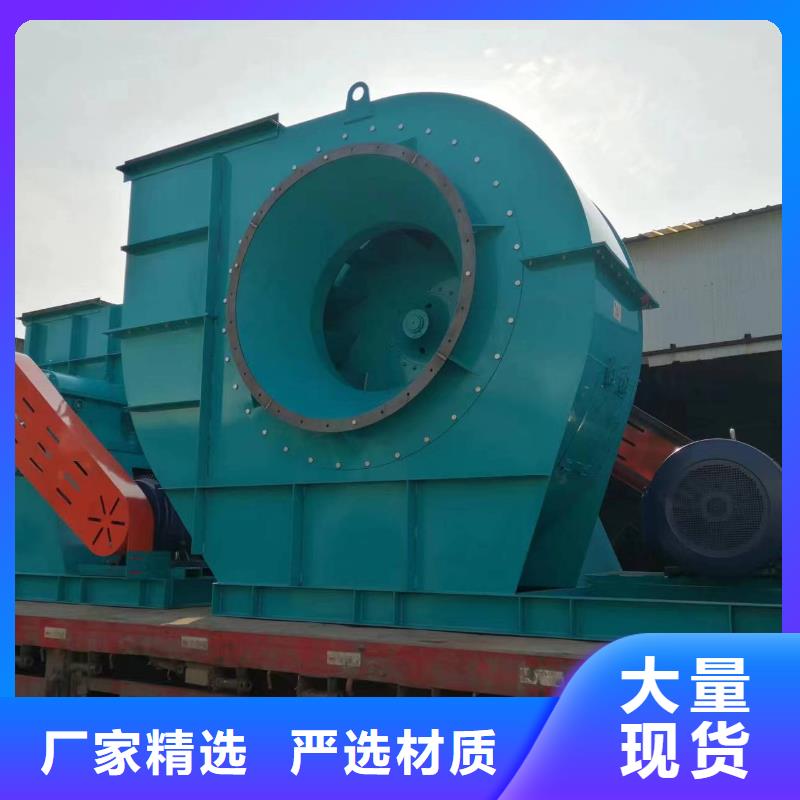 造紙專用風機低于市場價