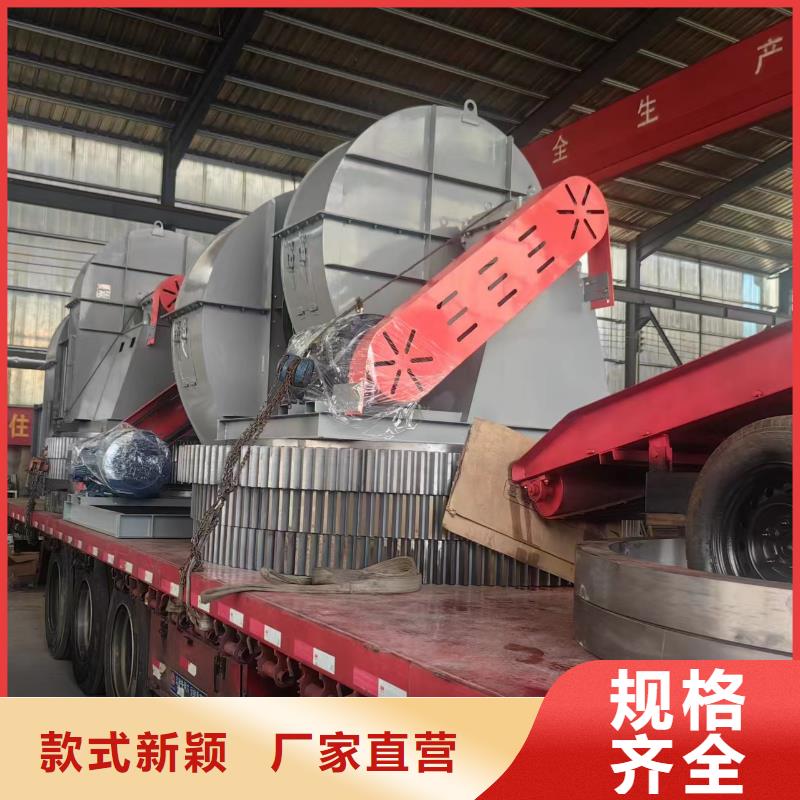 75KW燃烧器风机 【D系列多级离心鼓风机厂家】源厂直接供货本地品牌