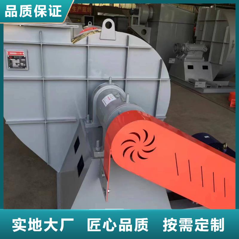 稀釋風(fēng)機(jī)規(guī)格材質(zhì)