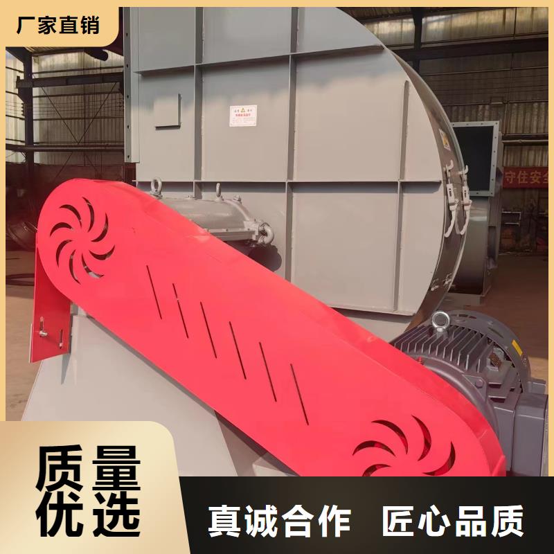 75KW燃烧器风机 【D系列多级离心鼓风机厂家】源厂直接供货本地品牌
