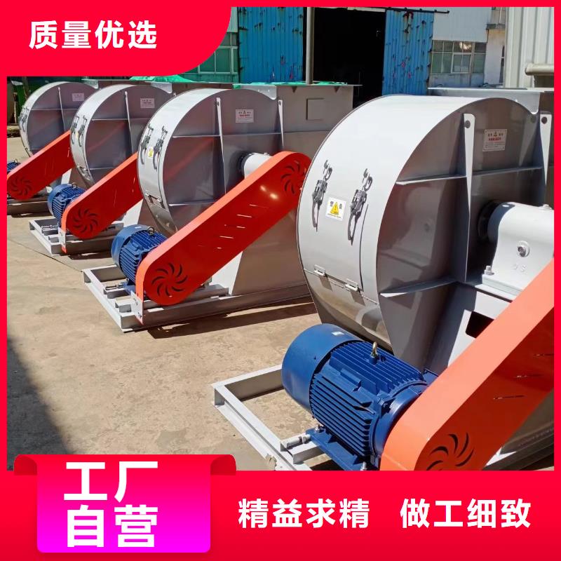 9-28離心通風(fēng)機制作材料