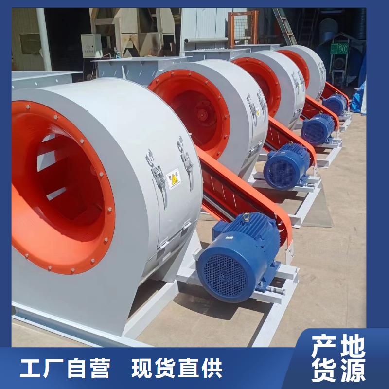 造紙專用風機低于市場價