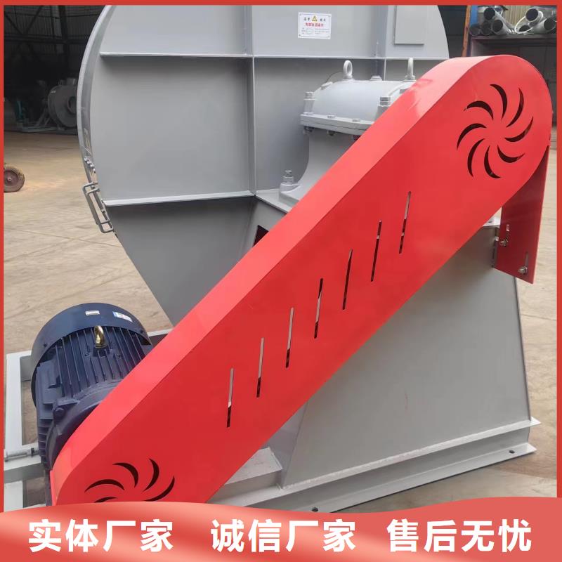 75KW燃烧器风机 【D系列多级离心鼓风机厂家】源厂直接供货同城供应商