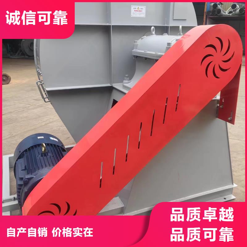发货及时的炉尾风机供货商