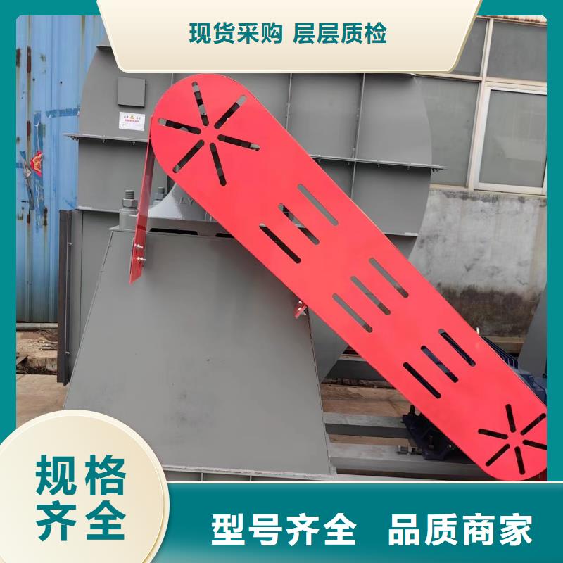 造紙專用風機低于市場價