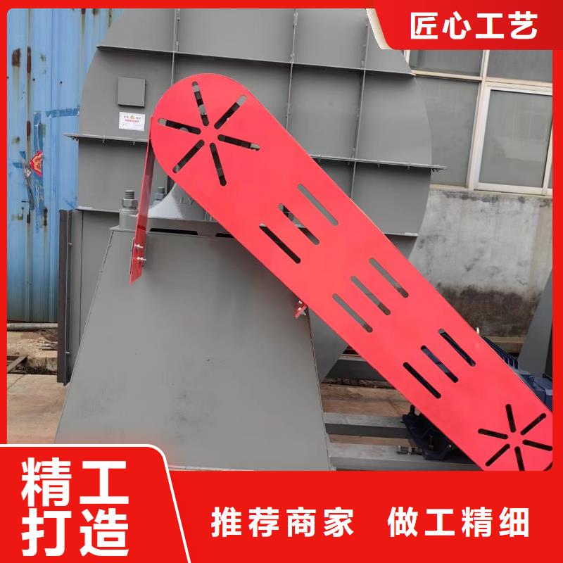 供应稀释风机_优质厂家