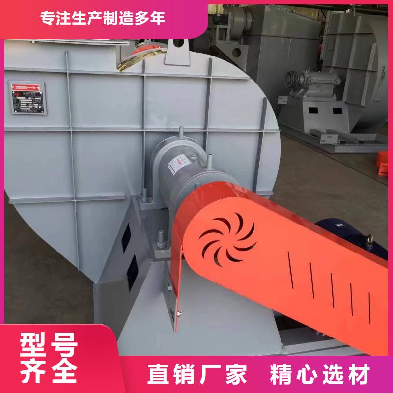造紙專用風機低于市場價