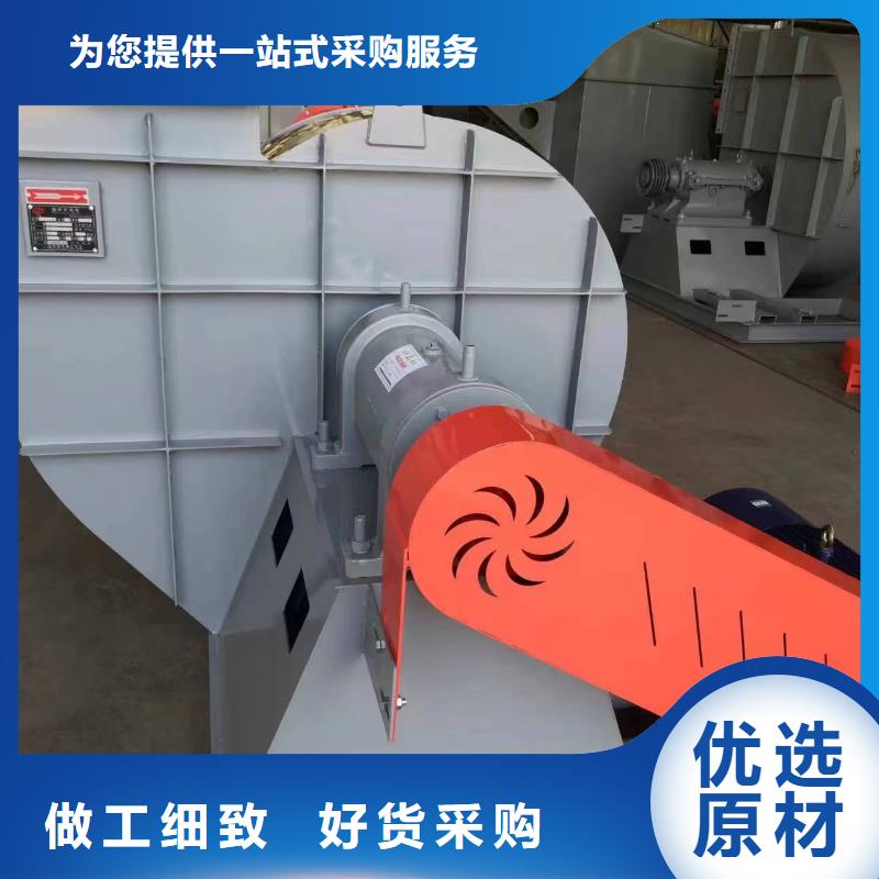 用戶喜愛的硫化風機生產廠家