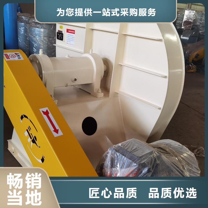 立通【75KW燃烧器风机】 锅炉风机实力厂家直销-企业旺旺