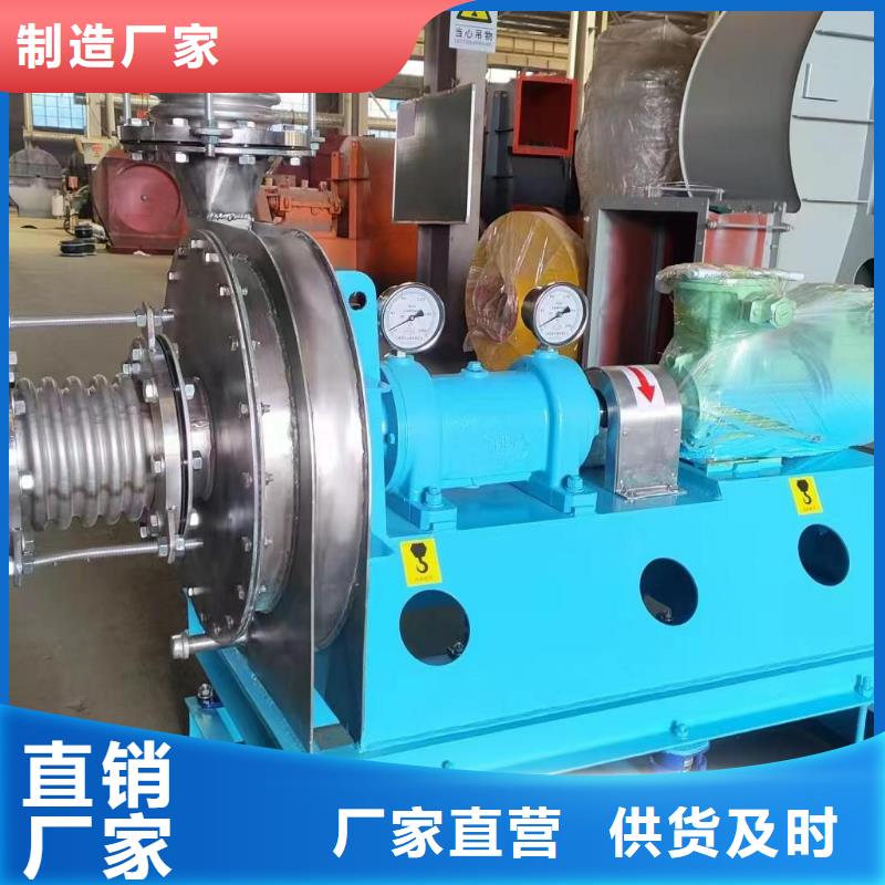 9-28離心通風(fēng)機制作材料